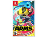 Arms (Русская версия)