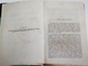 Забелин И.  Дополнения к дворцовым разрядам.  Часть первая. 1882 г.