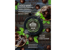 Табак Must Have Choco Mint Шоколад С Мятой 25 гр