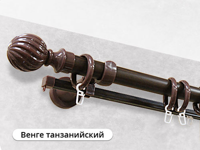 "Эра 28", металлопластиковый двухуровневый карниз под дерево