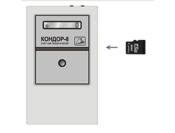 Автономный счетчик посетителей с картой памяти Кондор 8