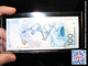 Купить Олимпийскую купюру 100 рублей Сочи 2014 (официальная банкнота Олимпиады Sochi 2014)