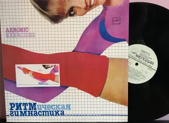 Юрий Денисов ритмическая гимнастика
