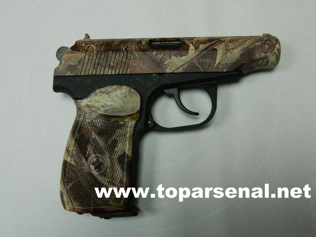 MP-654K-23 Baikal PM Makarov camouflage for sale
