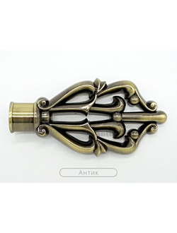 "Дамаск", наконечники плоские классические для карнизов. 16-19 мм