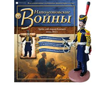 &quot;Наполеоновские войны&quot; журнал №193 Трубач лейб-гвардии Казачьего полка, 1812 г.