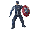 Фигурка Marvel GamerVerse Avengers Captain America 15см