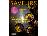 Б/У Кулинарный журнал &quot;SAVEURS (САВЕР Украина)&quot; №3/2017 год (март 2017)
