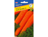 Морковь лента Дордонь Престиж