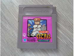 Nekketsu Kouha Kunio-kun Bangai Rantou Hen DMG-KUJ для Game Boy