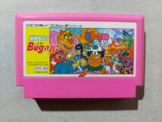 №200 Takahashi Meijin no Bugutte Honey для Famicom / Денди (Япония)