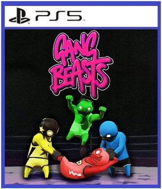 Gang Beasts (цифр версия PS5 напрокат) 1-4 игрока