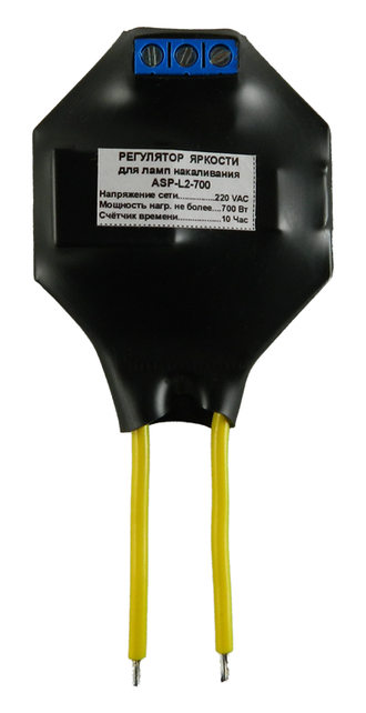 ASP-L2-700 (диммер)