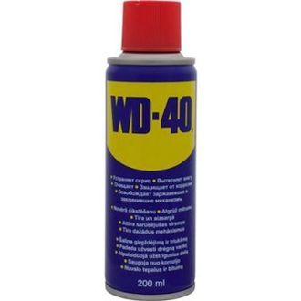 WD-40 универс.смазка 250мл