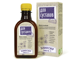 "Для Суставов" масло льняное пищевое нерафинированное с растительными экстрактами ЭЛЕКСИР 200 мл