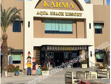EL KARMA BEACH RESORT &amp; AQUA PARK 5*