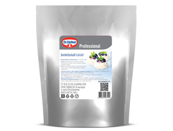 Ванильный сахар Dr.Bakers, 500 г (0,5 кг)