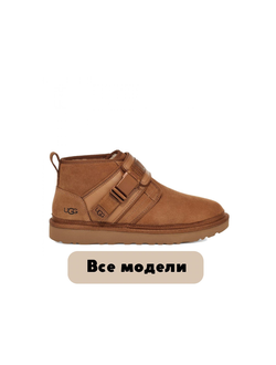 Ботинки UGG MENS