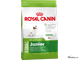 Royal Canin X-Small Puppy Роял Канин Икс Смол Паппи корм для щенков карликовых пород 1,5 кг