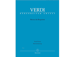 Verdi. Messa da Requiem für Soli, gem Chor und Orchester Klavierauszug