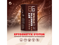 Эпигенетик Cистем (Epygenetyk System), 20 пакетов по 12 г  Общеукрепляющее средство