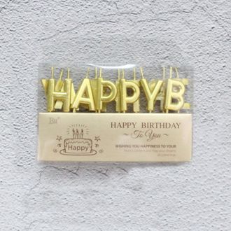 Набор свечей для торта «Happy Birthday» (серебряные и золотые, 7 см)