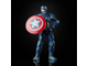 Фигурка Marvel GamerVerse Avengers Captain America 15см