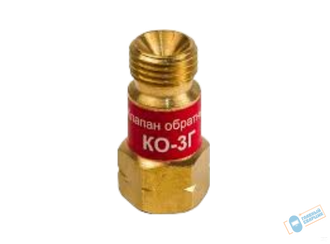 Клапан обратный КЕДР КО-3Г (пропан,ацетилен) М16x1,5LH (на резак/горелку) КЕДР