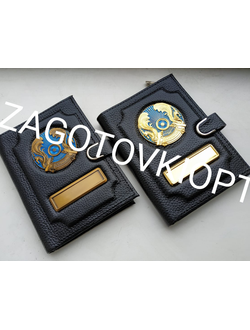 !!Эксклюзив!! Премиум обложка 3в1 из кожи Флотер с портмоне на застежке с гербом Казахстана