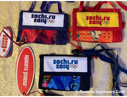 Кошелек Олимпиады Сочи 2014 Bosco волонтера (купить Олимпийскую сумочку Боско Sochi 2014)