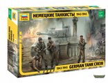 3614. Немецкие танкисты 1943-1945 г. (1/35 5см)