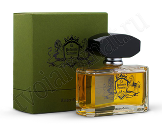 Парфюм Amber Grass / Амбер Грасс (100 мл) от My Perfumes (Женский)