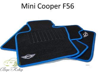Коврики Mini Cooper F56