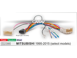 Комплект проводов для подключения Android ГУ (16-pin) / Power + Speakers + Wheel  MITSUBISHI 16-011