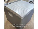 Абсорбционный холодильник на газу для дачи DOMETIC  RC 1200  купить