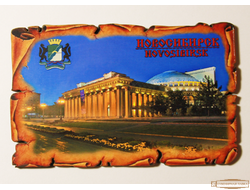 Магнит деревянный "Свиток Театр оперы и балета ночь Новосибирск "