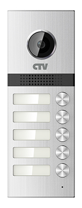CTV-D5MULTI Вызывная многоабонентская панель для видеодомофонов