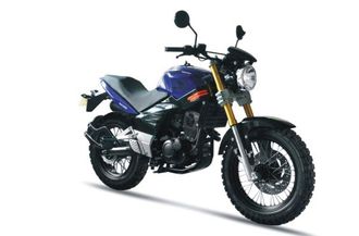 Дорожный мотоцикл RX 200