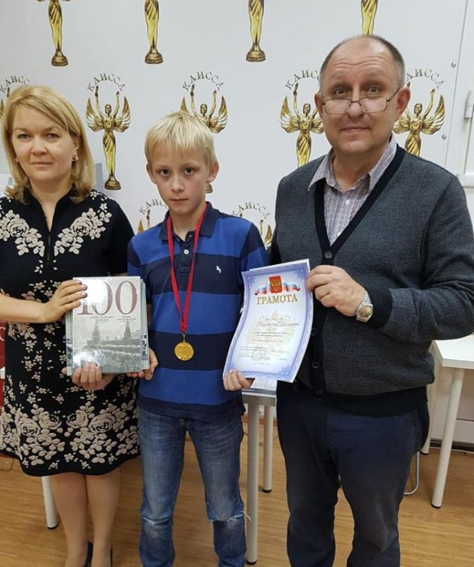Магазин Каисса Симферополь Официальный Сайт