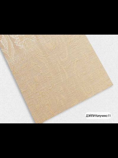 "Дейли", ламели с солнцезащитой 50%