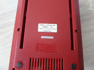 Nintendo Family Computer System - Famicom - Денди 8 бит