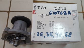 Помпа NPW    Toyota  2E/3E/4E/5E  16100-19225  T88