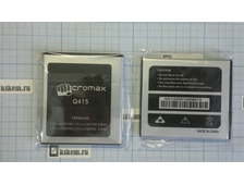 Аккумулятор (АКБ) для Micromax Q415 - 1800mAh