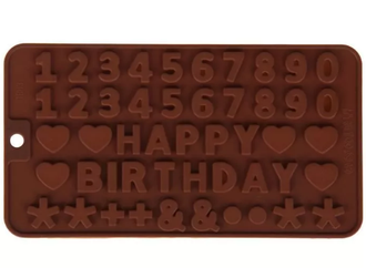 Форма силиконовая для льда и шоколада 21*11 см, Цифры + HAPPY BIRTHDAY, 49 ячеек