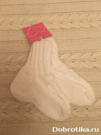Теплые носочки для новорожденного, размер 10-12