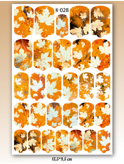 Пленка для маникюра Осень/Зима N-028