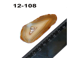 Агат натуральный (срез) горчичный №12-108: 65*29*4мм