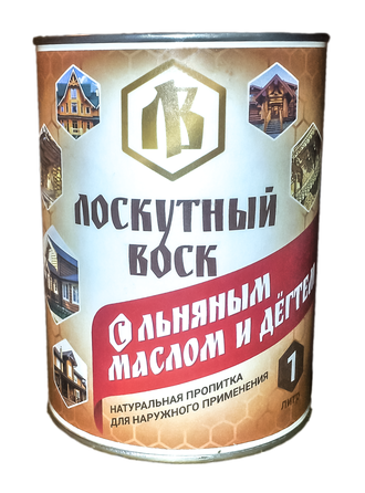 Лоскутный  воск  с льняным  маслом и дёгтем 1л.