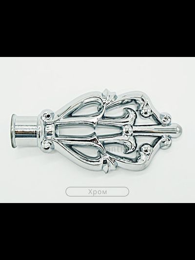 "Дамаск", наконечники плоские классические для карнизов. 16-19 мм