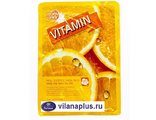 May Island Тканевая Маска для лица Витаминизированная Real Essense Vitamin Mask Pack, 25 мл. 401058